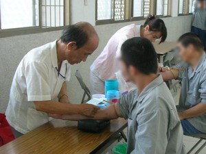 Health Examination