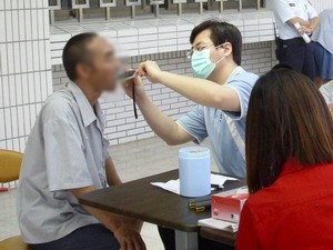 Dental Treatment
