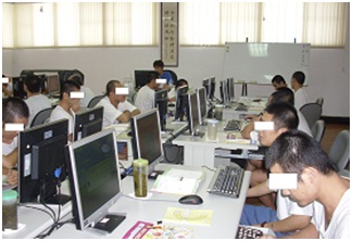 Operation-and-Skill-Training