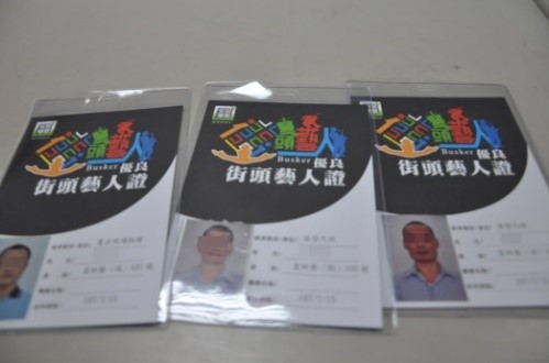 向陽計畫-技能訓練證書圖