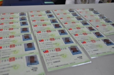 向陽計畫-技能訓練證書圖