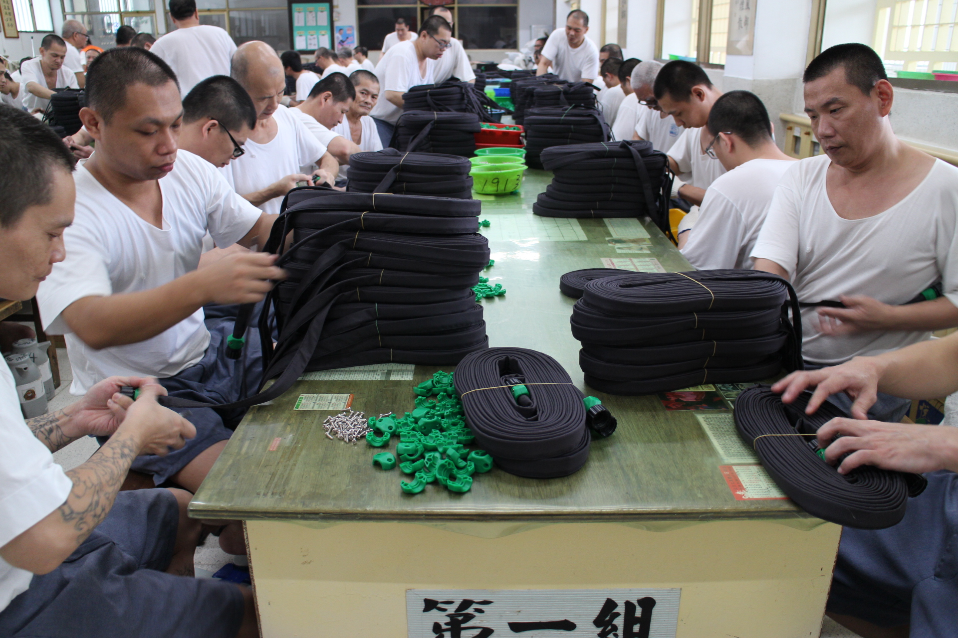承攬加工水管/