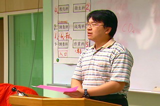心理師