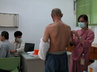 衛生保健5