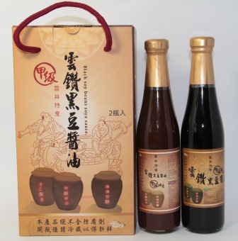 甲級雲鑽黑豆醬油