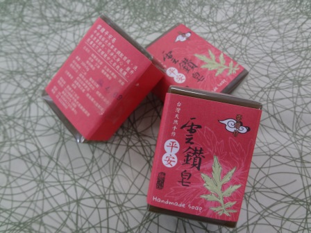 雲鑽皂