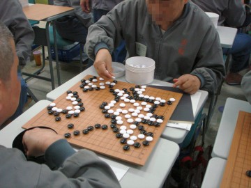 藝術治療-3