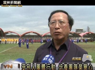 隊形變換比賽 雲二監辦中區複賽(104.8.26)